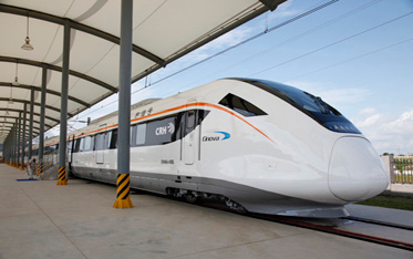 中車(chē)集團(tuán)